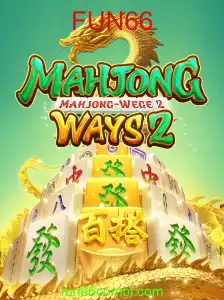 MahjongWays2: Uma Introdução Completa ao Jogo e suas Regras
